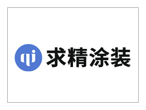 （宁波喷漆加工）32座大中型水库累计增蓄水量1亿立方米 宁波旱情得到缓解